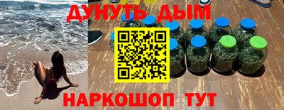 стафф Донской