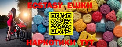 кокаин премиум Гусь-Хрустальный