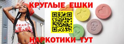 дживик Гусев