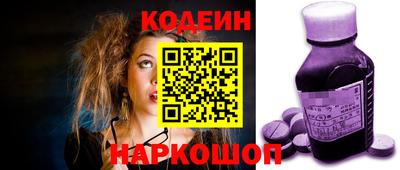 марихуана Дубна