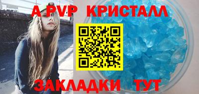 MDMA Донецк