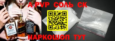 амфетамин Гусиноозёрск