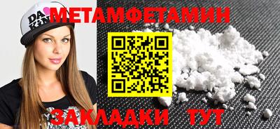 MDMA Донецк