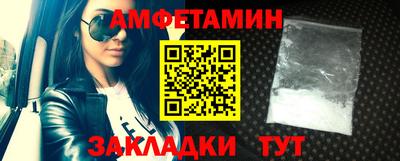 дживик Гусев
