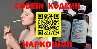 стафф Донской