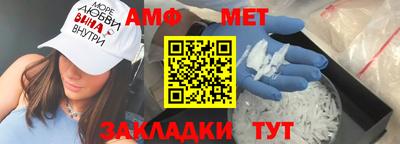 марихуана Дубна