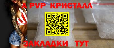 амфетамин Гусиноозёрск