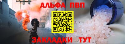 марихуана Дубна