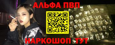 кокаин премиум Гусь-Хрустальный