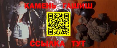 дживик Гусев