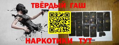 MDMA Донецк