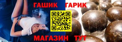 MDMA Донецк