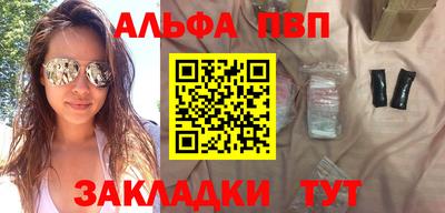 дживик Гусев