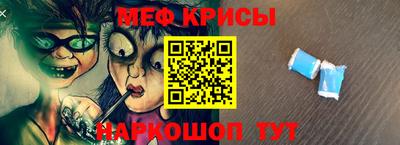 MDMA Донецк