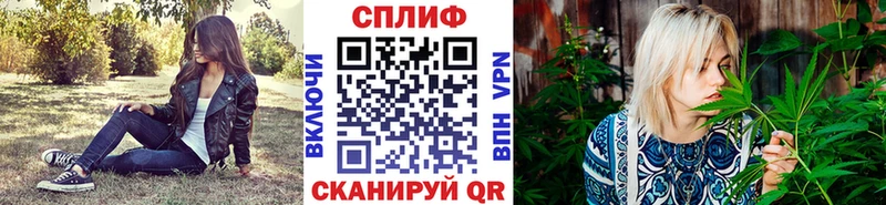 Бошки марихуана Bruce Banner  Михайловск 